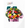 35x gerbera s pistacii v manžte Photoroom