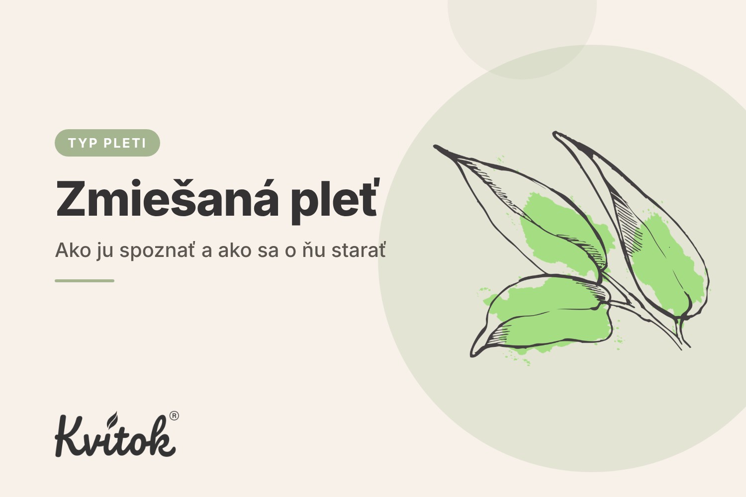 Zmiešaná pleť: ako ju spoznať a ako sa o ňu starať