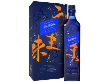 Johnnie Walker Elusive Umami 5000267192864 BWC 700ml 4d59da13e1