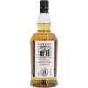kilkerran 8yo cs bourbon