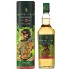 lagavulin 12yo sr2023