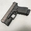 Pistolová podvěsná svítilna Inforce APLc Glock 200 lm