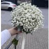 Svatební kytice z gypsophilly