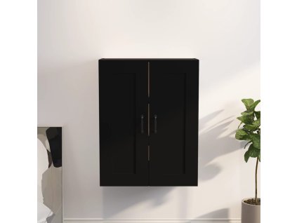 vidaXL Závesná nástenná skrinka čierna 69,5x32,5x90 cm