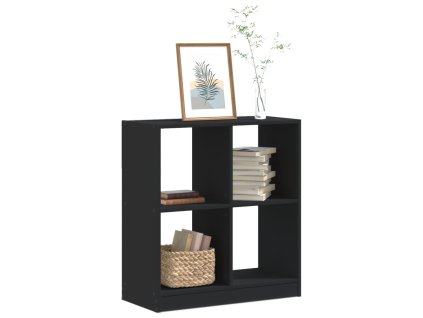 vidaXL Knižnica čierna 68,5x32x75 cm kompozitné drevo