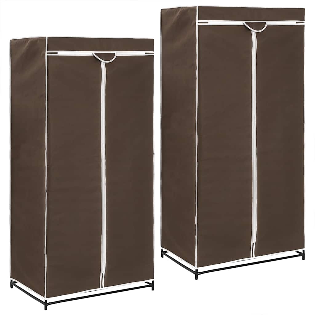 E-shop vidaXL Šatníky 2 ks hnedé 75x50x160 cm