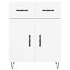 vidaXL Komoda lesklá biela 69,5x34x90 cm spracované drevo