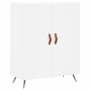 vidaXL Komoda biela 69,5x34x90 cm kompozitné drevo