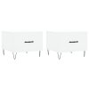 vidaXL Konferenčné stolíky 2 ks biele 50x50x40 cm kompozitné drevo