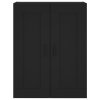 vidaXL Nástenná skrinka čierna 69,5x34x90 cm kompozitné drevo