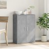 vidaXL Komoda, betónovo sivá 60x31x84 cm, kompozitné drevo