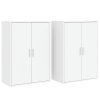 vidaXL Komody 2 ks biele 60x31x84 cm kompozitné drevo