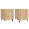 vidaXL Nočné stolíky 2 ks dub sonoma 40x40x50 cm kompozitné drevo
