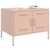vidaXL Konferenčný stolík ružový 68x50x50,5 cm oceľ