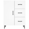 vidaXL Komoda biela 69,5x34x90 cm kompozitné drevo