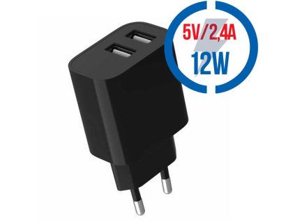 Gembird GEMBIRD TA-UC-2A12-01, Nabíjačka, 2x USB-A, 12W, č