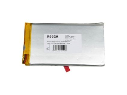 HADEX Nabíjacie batérie Li-Pol 3,7V/4500mAh 6060100 Hadex