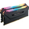 Corsair CORSAIR RGB Pro BLACK 2x8G/DDR4/3600MHz/CL18/1.35V
