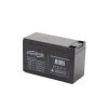Gembird GEMBIRD Battery 12V 7AH