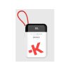 SKROSS PowerBank SKROSS Reload 20 Travel 20000mAh