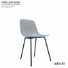 designová židle Pure Loop Mono