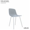 designová židle Pure Loop Mono