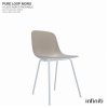 designová židle Pure Loop Mono