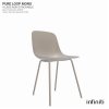 designová židle Pure Loop Mono