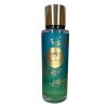 707 body mist sea mist