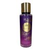 716 body mist coconut shine
