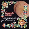30 lazenske oplatky slivovica transformed