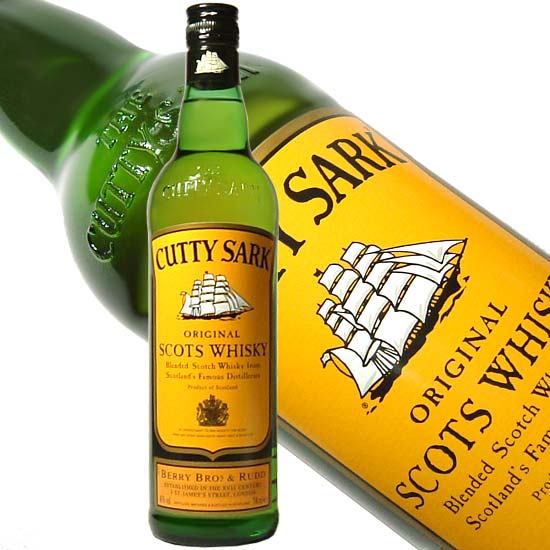 Cutty Sark