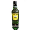 CUTTY SARK SCOTCH WHISKY 0,7L