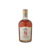 Brandy Suau 8yo Solera Reserva 37% 0,7l