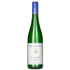 riesling kabinett trocken 2018