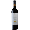 malbec 2020 septima