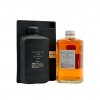 Nikka From the Barrel Silhouette Edition 51,4% 0,7l