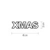 LED světelný nápis XMAS 45 cm