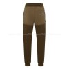 Trakker TechPro KD Joggers