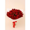 Kytice z červených keřových růží 2
