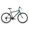 24822 bicykel modet ecco black blue 16 f2aa51323ca2ac3d94d24bf2fdac2eec