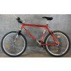 X-Treme