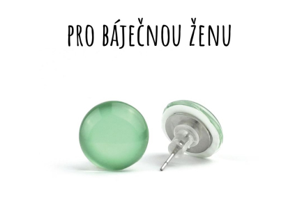 8692 2 8692 2 mint 3