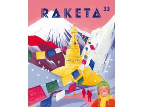 Raketa33 obalka