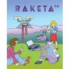 Raketa 46 obalka