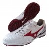 mizuno kopacky turfy