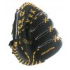 sedco basebal rukavice