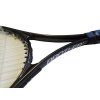 tenis raketa brother s hlinikovym ramem mod 307 g