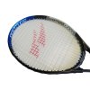 tenisova raketa brother s hlinikovym ramem mod 307g