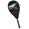 palka tenis detska 65 cm s pouzdrem g2413 2